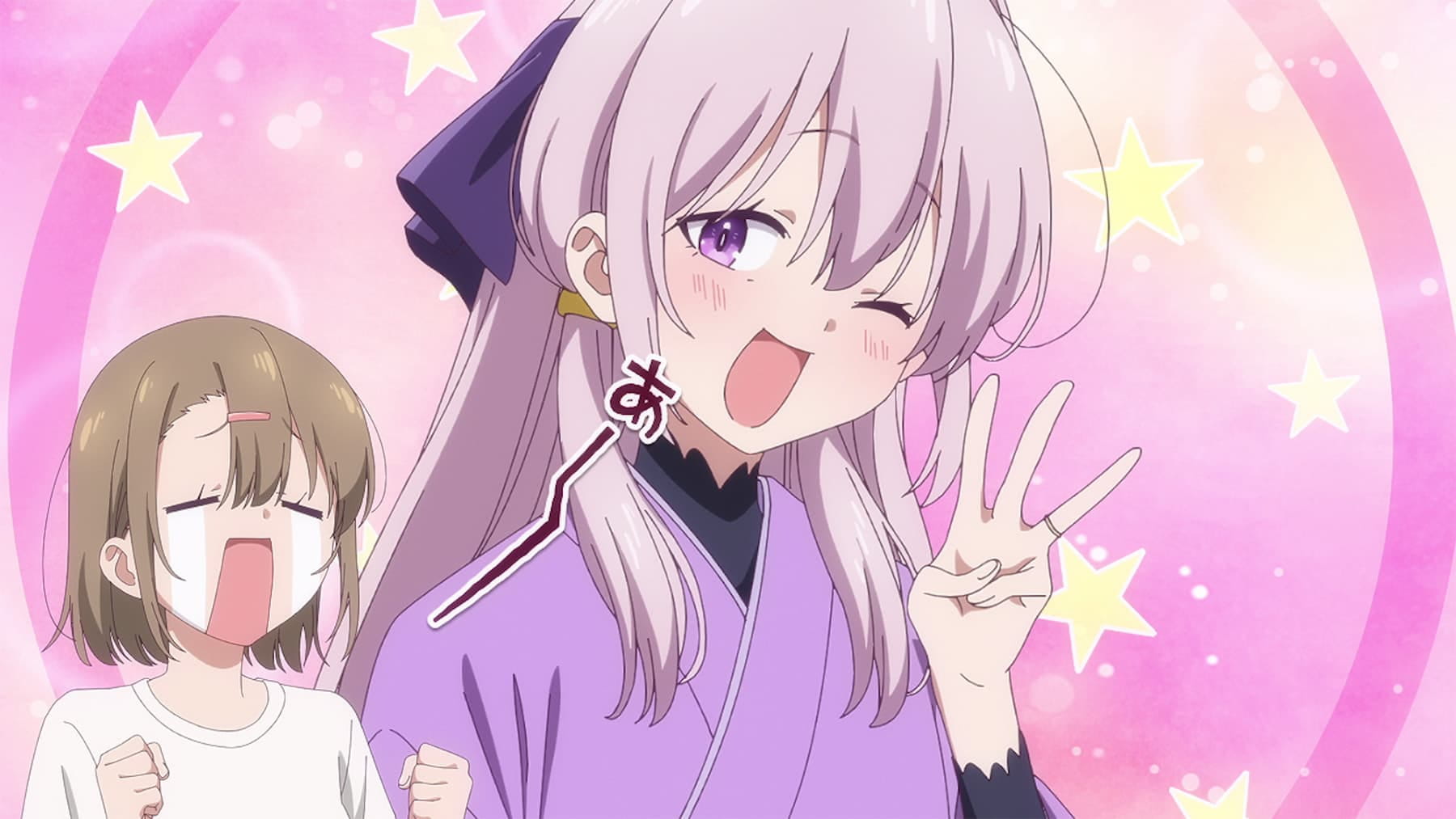 ちゃんと吸えない吸血鬼ちゃん